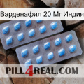 Варденафил 20 Мг Индия viagra4